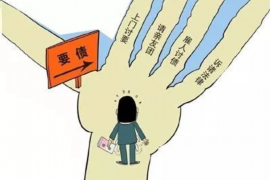 湘西对付老赖：刘小姐被老赖拖欠货款